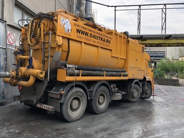 COMPEL-VAC 250 MD
