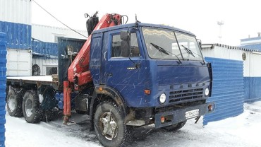 КАМАЗ