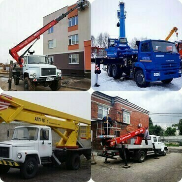 Газ