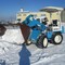 Mitsubishi ws200a