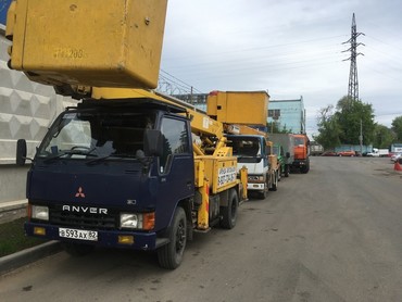 Tadano AT-141