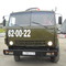КАМАЗ 55112