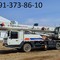 Ивановец, LIEBHERR, Галичанин.