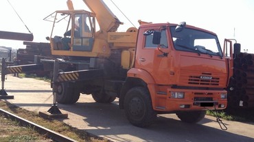 КС-35714 К-3