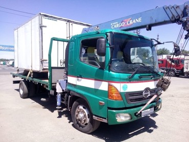 Hino