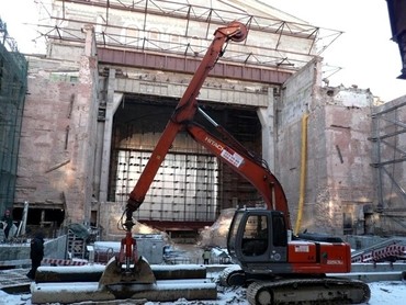 Hitachi XZ225