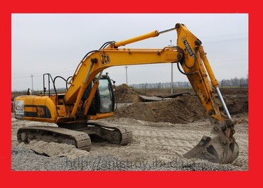 JCB 220