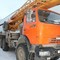 Урал, Камаз
