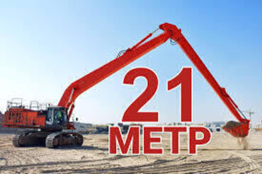 Hitachi Zaxis 370