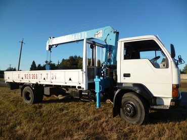 Mitsubishi Fuso