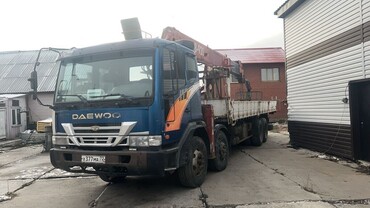 Daewoo