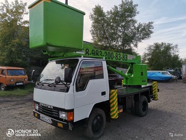 ISUZU