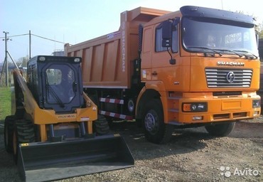 Shacman F2000