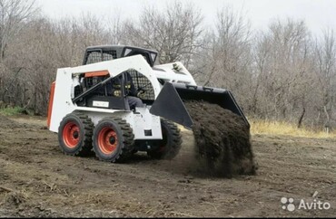 Bobcat s 175