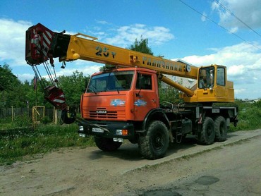 Галичанин