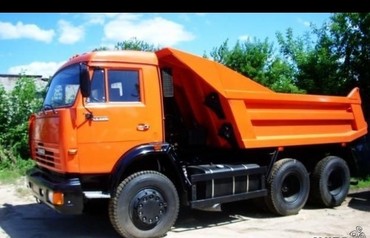 Камаз