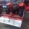 HINOMOTO  E232S