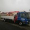 ISUZU FORVARD