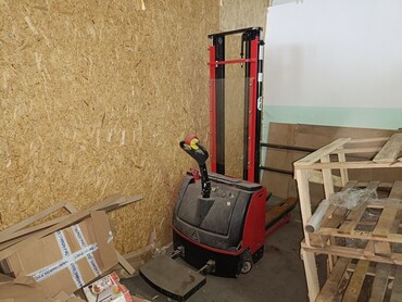 Lema LM EL-1535