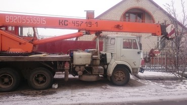 Галичанин