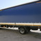 Mitsubishi Fuso Canter FE85DJ