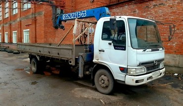 Hino Ranger