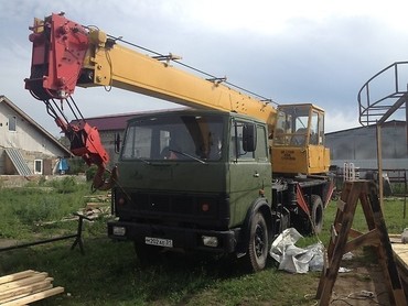 КС-3577