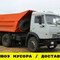 Камаз 55111