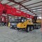 SANY STC550T5