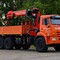 КАМАЗ