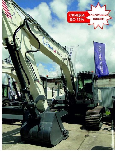 RM-Terex TX 210 LC