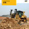 CAT D7R