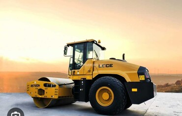 LGCE RS7120H