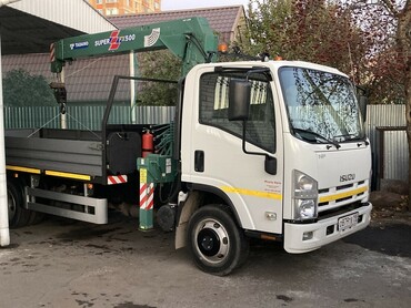 ISUZU