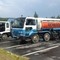 Isuzu