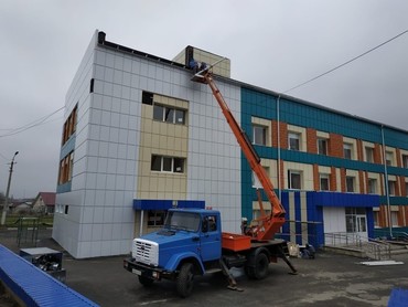 Зил