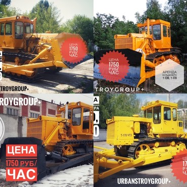 Т-170, Б-10МБ