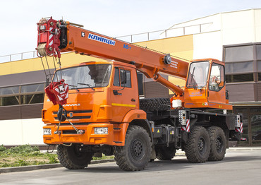 Клинцы КС 55713