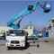 ISUZU