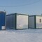 Сава