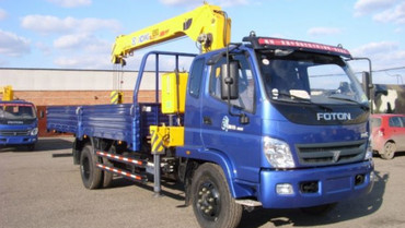 Foton