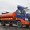  Foton АС-3000