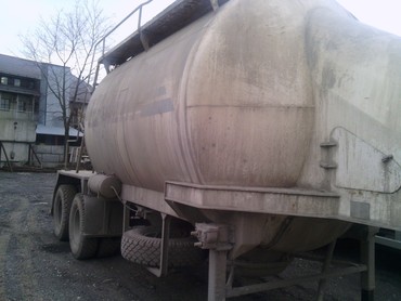 СЕСПЕЛЬ 964807