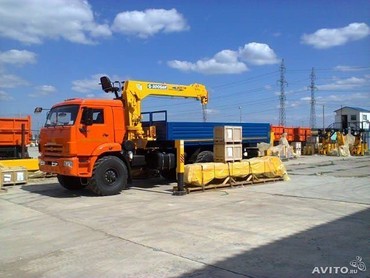 SooSan SCS736
