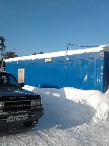 ОИ-6