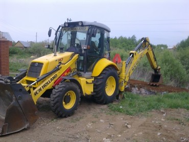 NewHolland