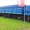 нефаз 93341