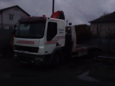 Daf LF 45