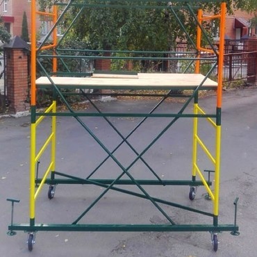 ВСРП