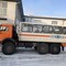 НЕФАЗ 6х6